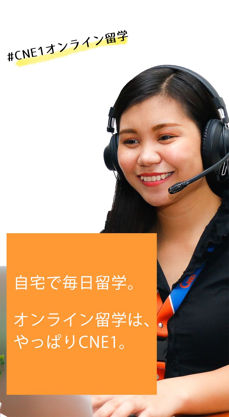 トップ画像