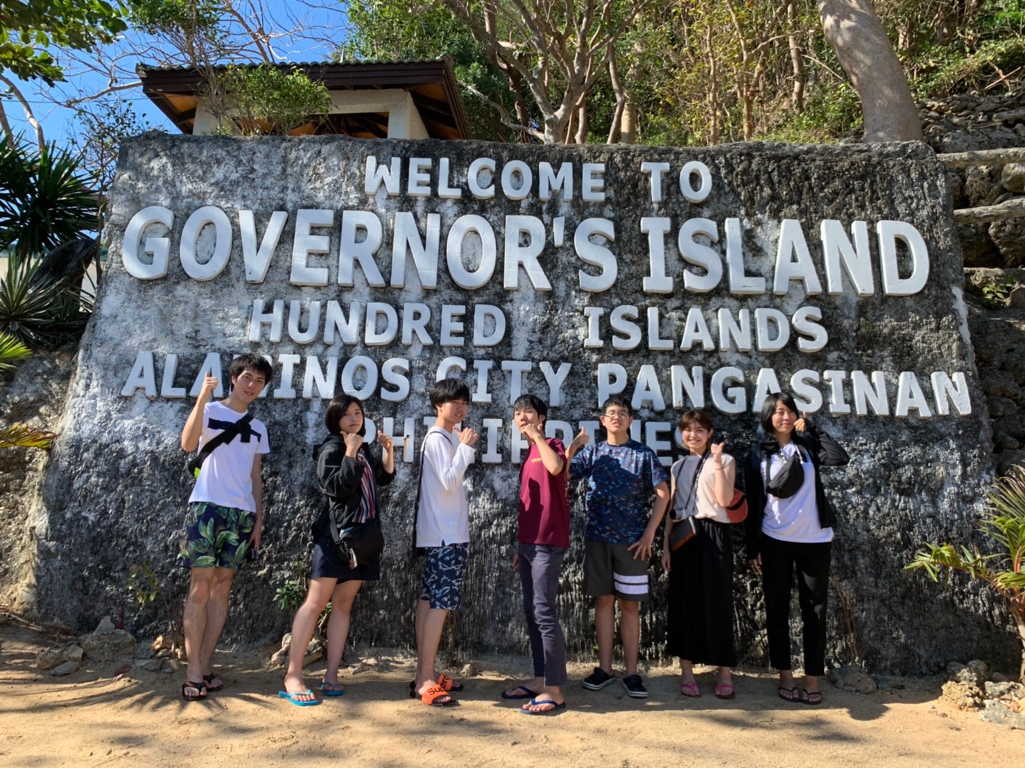 governor's island